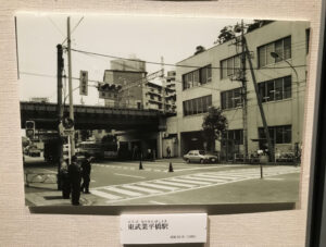 旧業平橋駅
